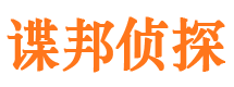 万宁出轨调查